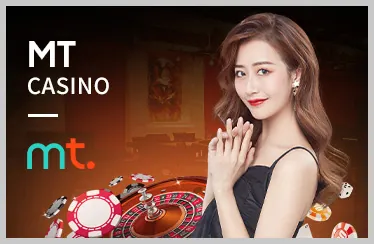 Giao diện đặt cược và phiếu cược